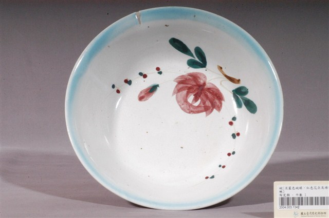 彩繪花卉紋碗公 (共3張)