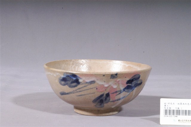 彩繪花卉紋陶碗 (共3張)