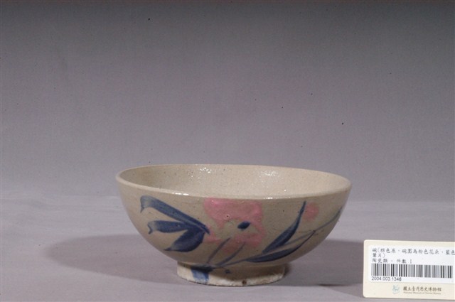 彩繪花卉紋陶碗 (共3張)