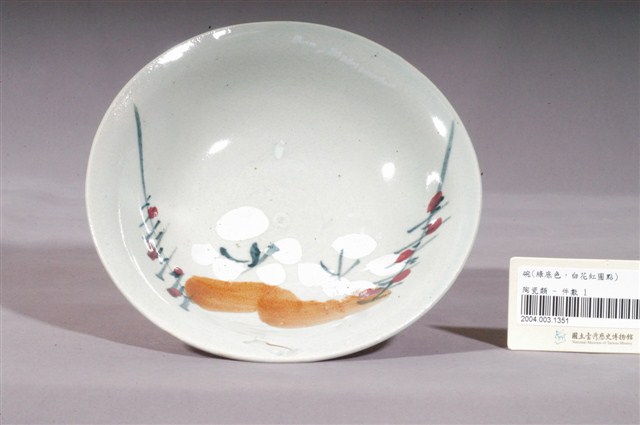 彩繪花卉紋碗 (共3張)