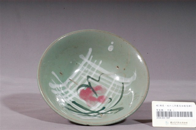 綠釉手繪花卉紋碗公 (共3張)