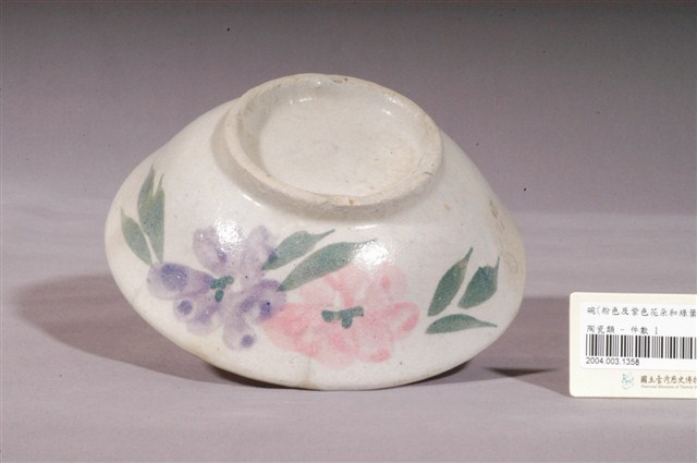 彩繪花卉紋碗公 (共3張)