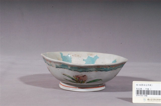 彩繪花卉紋碗 (共4張)