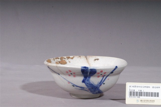 青花粉紅彩梅花紋生意碗 (共4張)