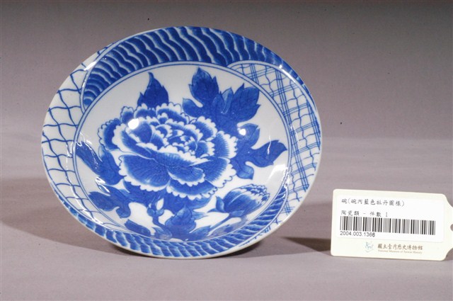 清代青花团花高足碗的图片，特点，价格，鉴赏，馆藏-青花瓷-鉴宝档案