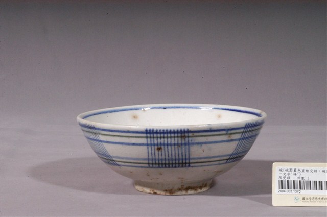 青花綠彩福字橫線紋碗 (共4張)