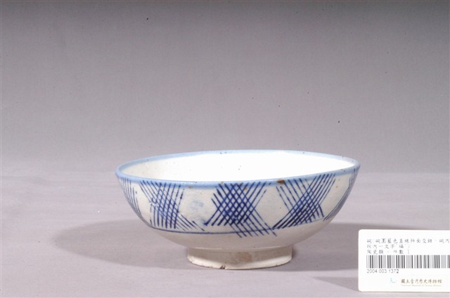 青花福字線紋碗 (共4張)