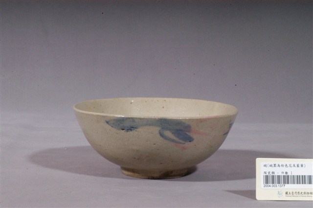 青花粉紅釉彩花卉紋碗 (共4張)