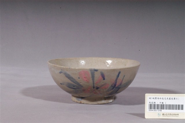 青花粉紅釉彩花卉紋碗 (共3張)