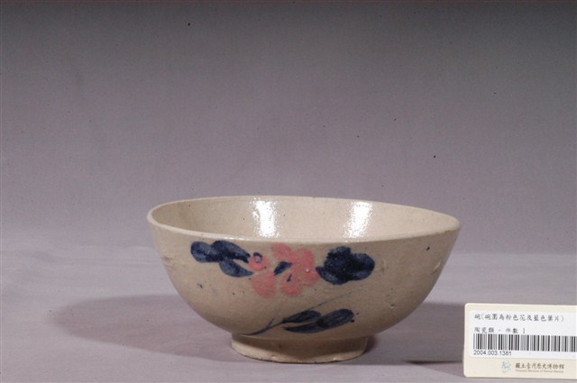 青花粉紅釉彩花卉紋碗 (共3張)