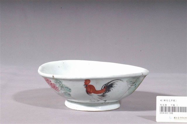 彩繪雞紋大碗 (共4張)