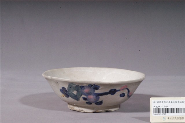 彩繪花草紋碗 (共3張)