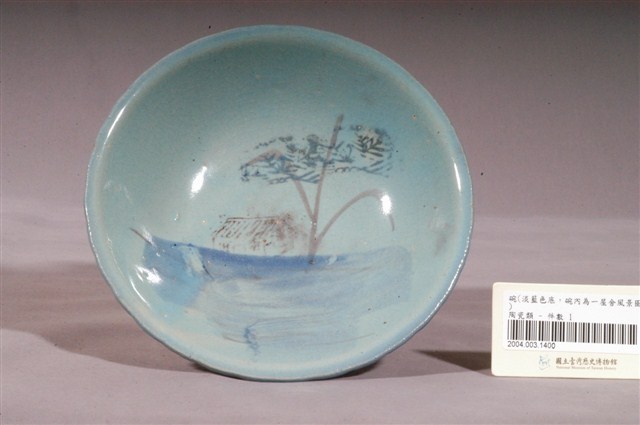 淡藍色釉印花加彩山水紋碗 (共3張)