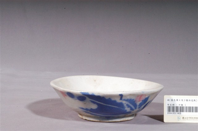 青花粉紅彩花草紋碗 (共4張)