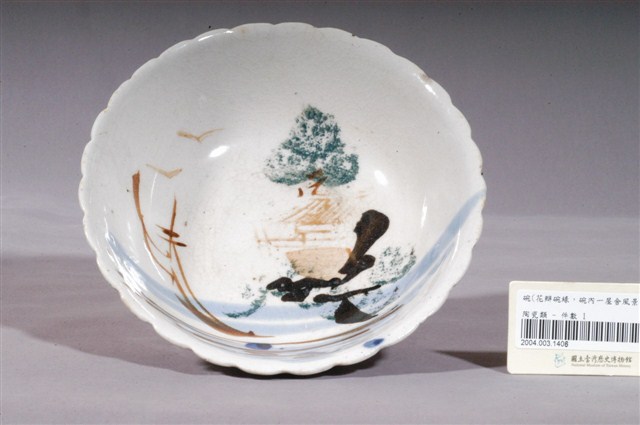 彩繪海景圖花口碗 (共3張)