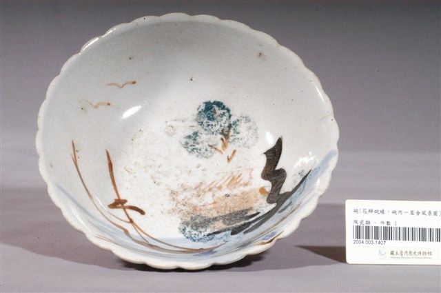 彩繪海景圖花口碗 (共4張)