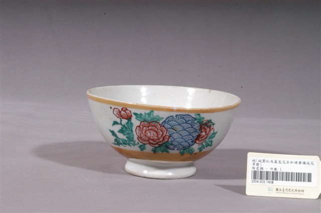 印花彩釉花卉紋碗 (共3張)