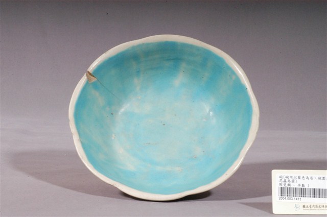 彩繪花卉紋碗 (共5張)