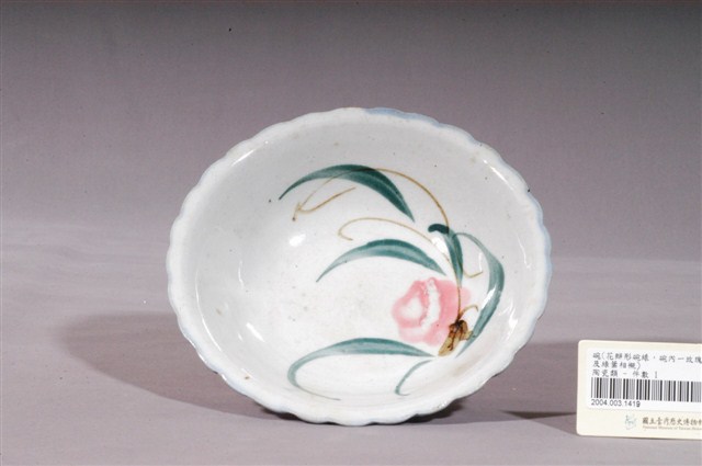 彩繪花卉紋花口碗 (共3張)