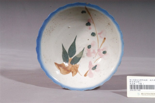 彩繪花卉紋碗 (共3張)