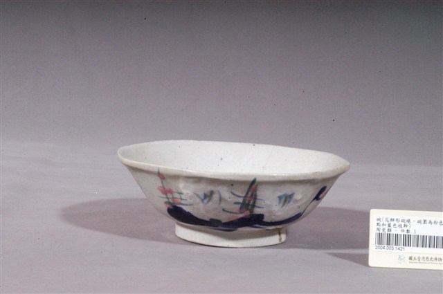 彩繪花卉紋碗 (共4張)