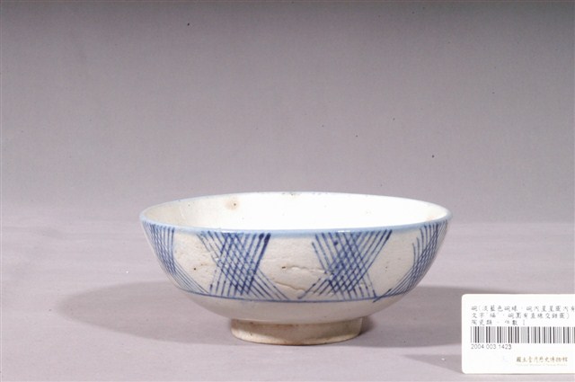 青花福字線紋碗 (共4張)