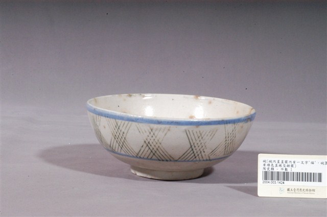 青花綠彩環形回紋福字線紋碗 (共4張)