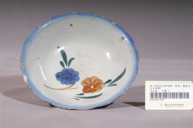 彩繪花卉紋碗 (共3張)