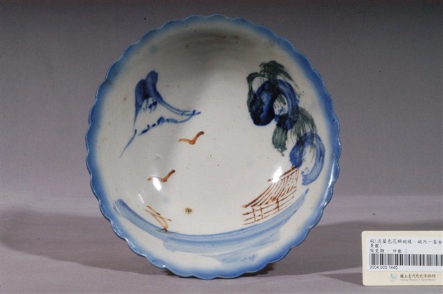 彩繪山水紋花口碗 (共3張)