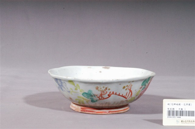 彩繪牡丹紋花口碗 (共5張)