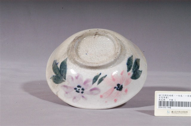 彩繪花卉紋花口碗 (共4張)