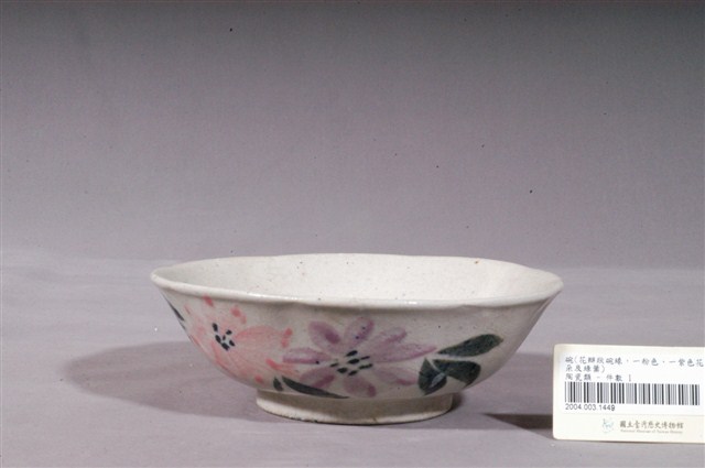 彩繪花卉紋花口碗 (共4張)