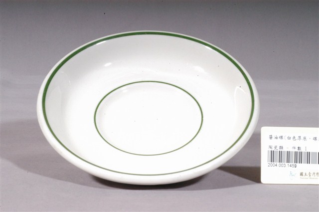 轉印綠釉小圓盤 (共3張)