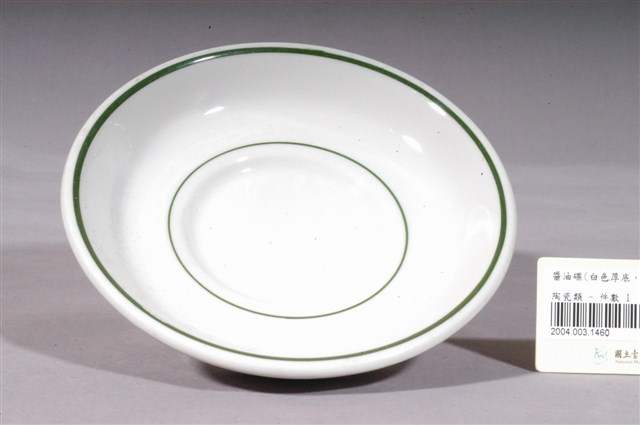 轉印綠釉小圓盤 (共3張)