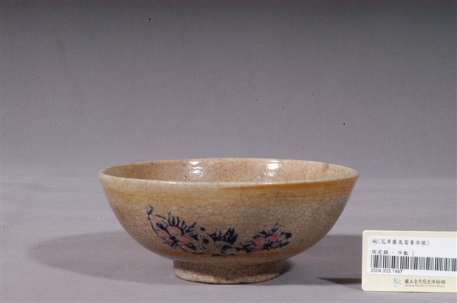 金黃閃光釉花鳥富貴字紋碗公 (共4張)