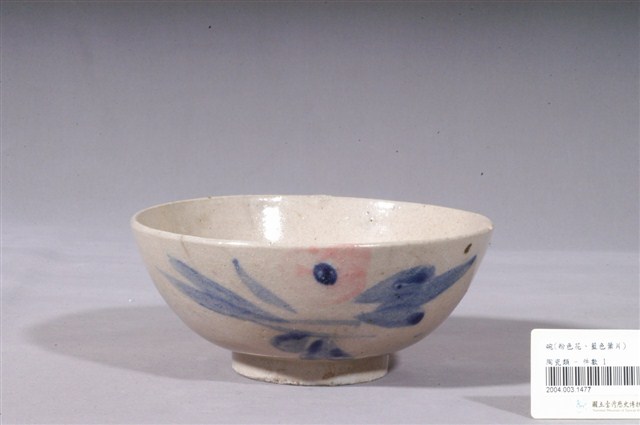 青花粉紅彩花卉紋碗公 (共3張)
