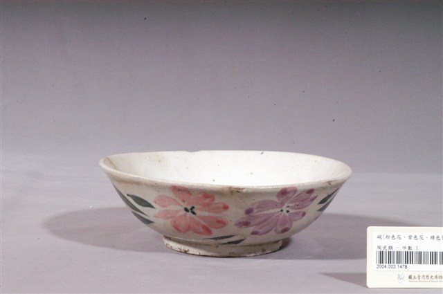 彩繪花卉紋花口碗 (共4張)