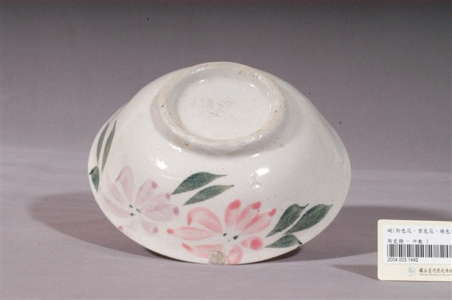 彩繪花卉紋花口碗 (共3張)