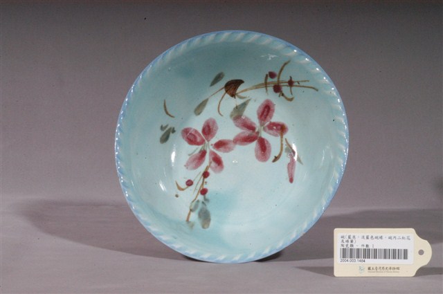 藍地粉紅釉花卉紋碗 (共4張)