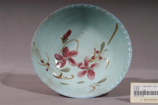 藍地粉紅釉花卉紋碗 (共4張)