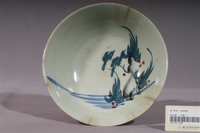 手繪山水鳥紋碗 (共2張)