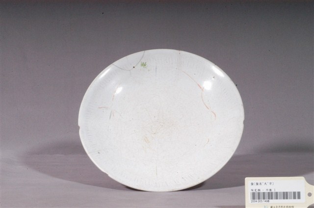 素面大圓盤 (共4張)