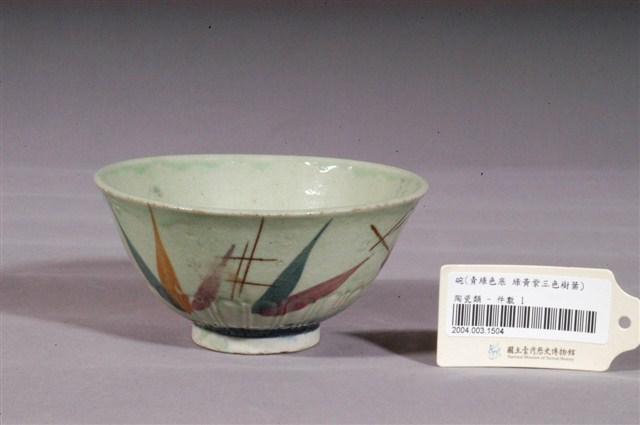 彩繪樹葉蓮花壓紋碗 (共5張)