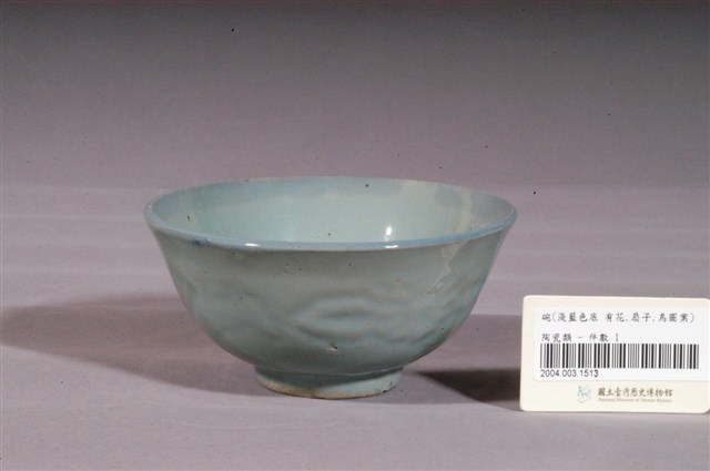 淺藍釉花鳥扇壓紋碗 (共3張)