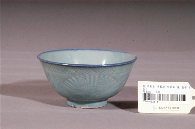 淺藍釉鳥魚扇壓紋碗 (共4張)