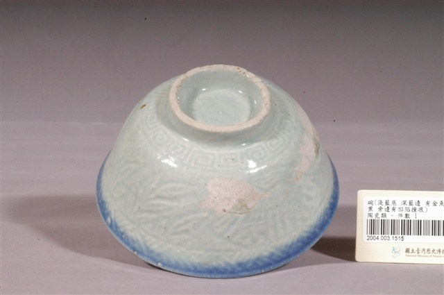 淺藍釉魚鳥扇壓紋碗 (共5張)