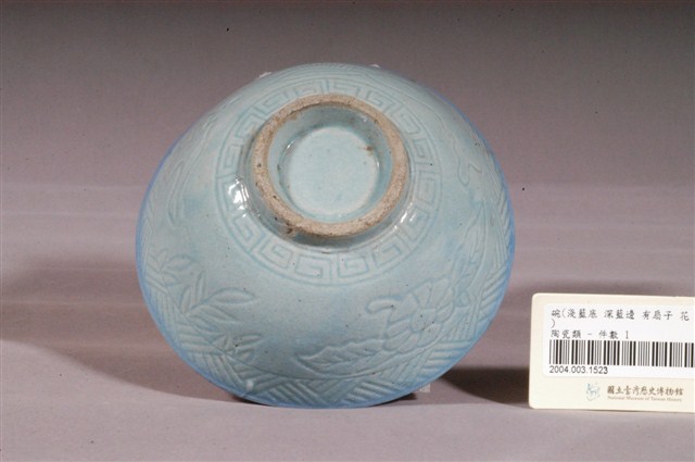 淺藍釉花鳥扇壓紋碗 (共3張)