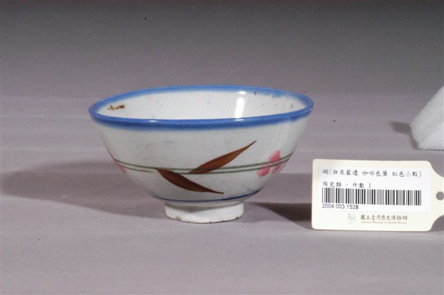 彩繪花葉紋碗 (共3張)