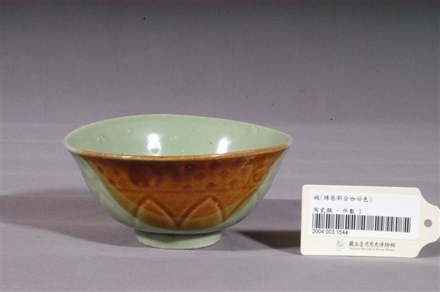 花卉菱格紋丹青陰陽碗 (共5張)