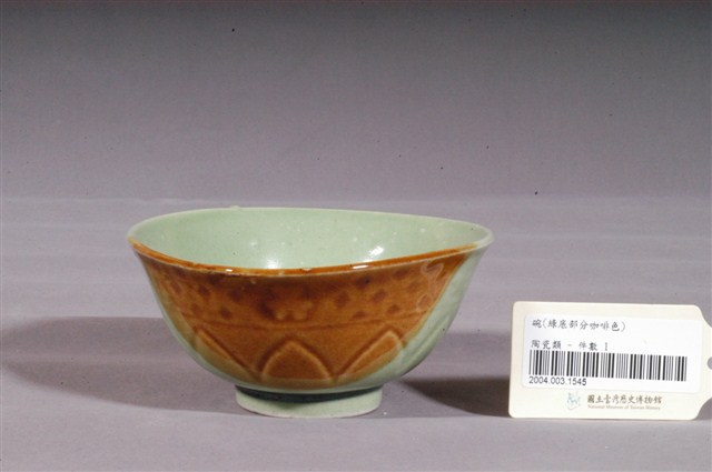 花卉菱格紋丹青陰陽碗 (共5張)